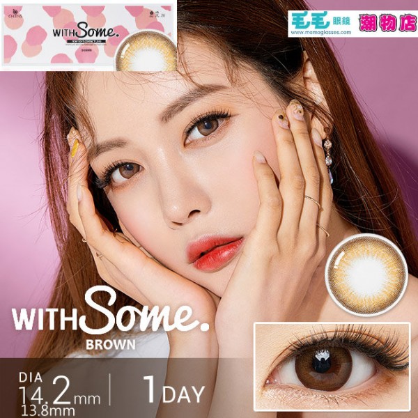 OLENS WITHSOME 1DAY(BROWN) 20片